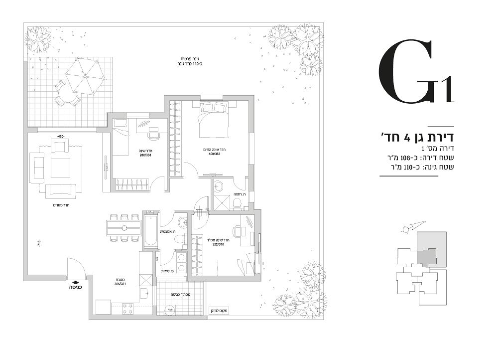 תכנית דירה 210